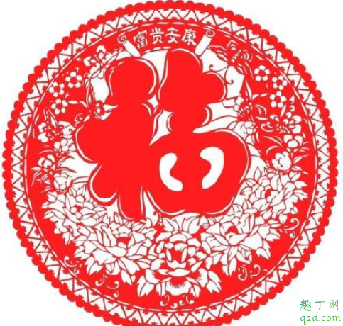 支付宝福满全球怎么参加 2020支付宝福满全球玩法攻略