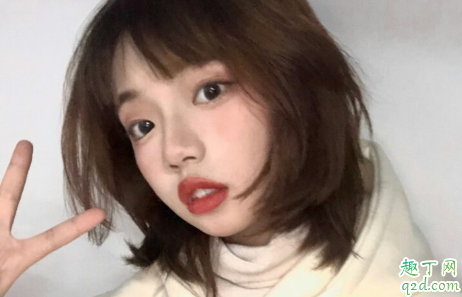 大香蕉app二维码多少 大香蕉app邀请码及开通VIP教程