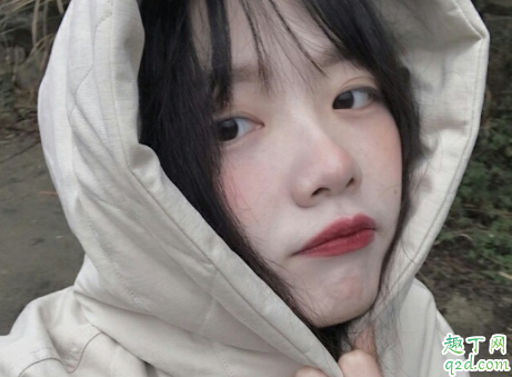 大香蕉app二维码多少 大香蕉app邀请码及开通VIP教程