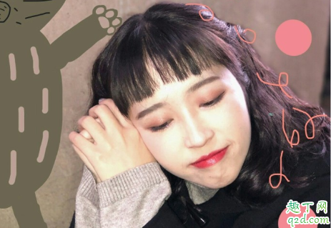 大香蕉app二维码多少 大香蕉app邀请码及开通VIP教程