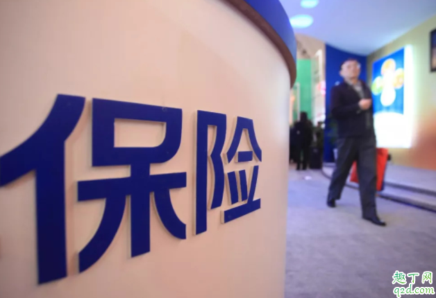 保险超市和保险公司里的产品有啥区别 买车险找保险超市还是保险公司