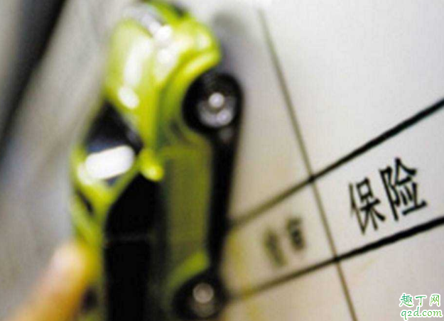 保险超市和保险公司里的产品有啥区别 买车险找保险超市还是保险公司