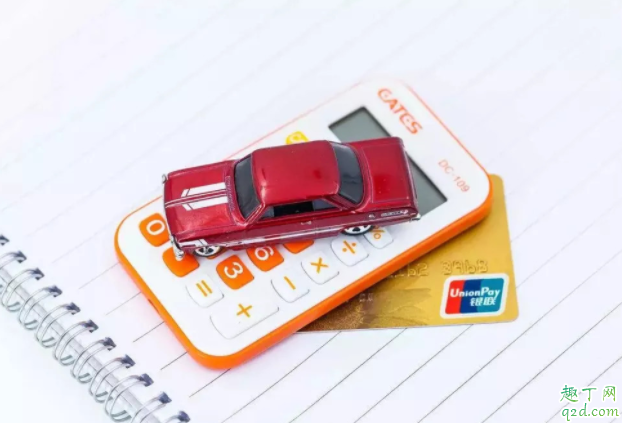 保险超市和保险公司里的产品有啥区别 买车险找保险超市还是保险公司