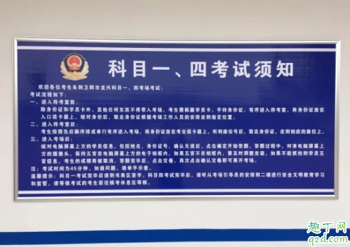 b2没有违章需要年审吗 b2驾照扣12分会降级吗