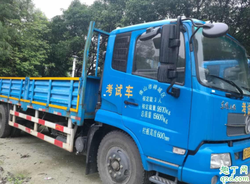 b2没有违章需要年审吗 b2驾照扣12分会降级吗