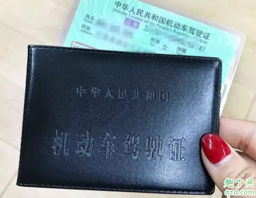 注销驾照可以不用本人去吗 驾照吊销了怎么去检车