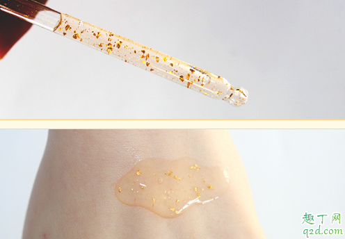 ?UAU24K黄金精华怎么样 24K黄金精华液使用测评