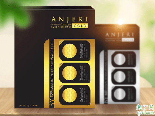 泰国anjeri睡眠面膜多少钱一盒 泰国anjeri睡眠面膜一盒多少个