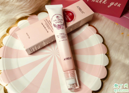 泰国ATREUS山竹眼霜怎么样 ATREUS山竹眼霜使用测评
