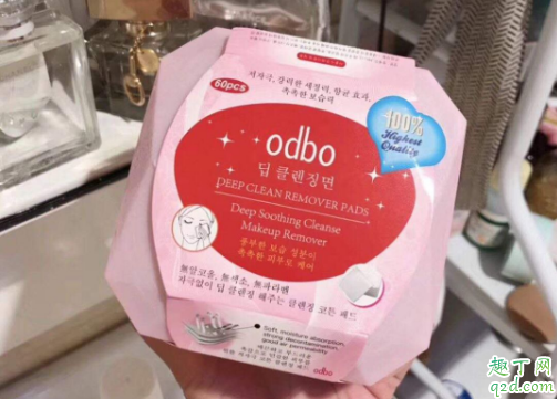 卸妆巾卸妆卸得干净吗 用完卸妆巾还用洗脸么