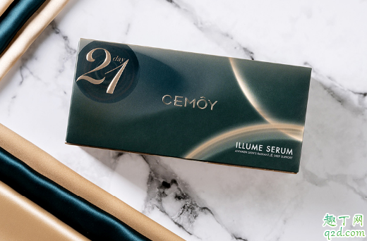 cemoy早安精华好不好 cemoy早安精华使用测评