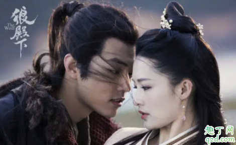 狼殿下肖战和李沁什么关系 狼殿下肖战有吻戏吗