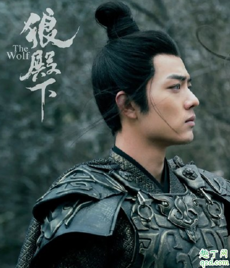 狼殿下肖战和李沁什么关系 狼殿下肖战有吻戏吗