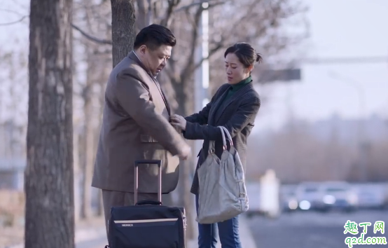 热爱李才和李貌是兄妹吗 李貌结局和谁在一起了