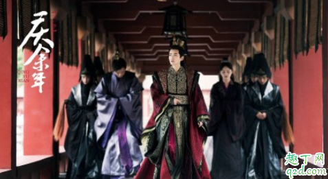 庆余年北齐皇帝为什么要接司理理 庆余年北齐皇帝第几集出现