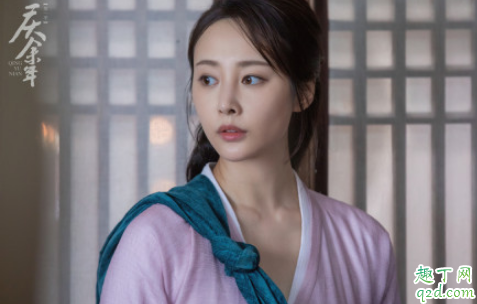 庆余年北齐皇帝为什么要接司理理 庆余年北齐皇帝第几集出现