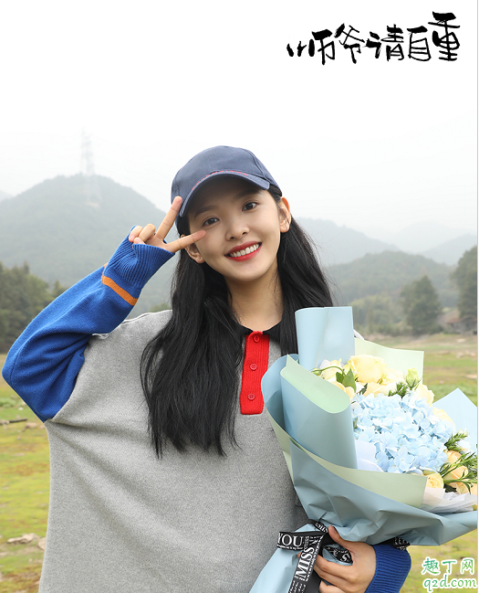 师爷请自重何时播出在哪看 师爷请自重具体更新时间是啥