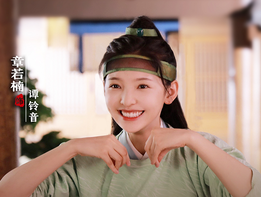 师爷请自重何时播出在哪看 师爷请自重具体更新时间是啥