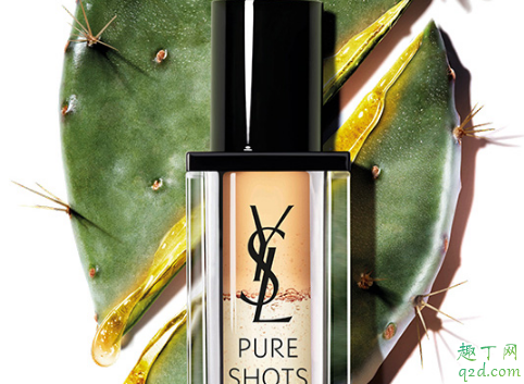 ysl夜皇后精华值得入手吗 ysl夜皇后精华使用评测