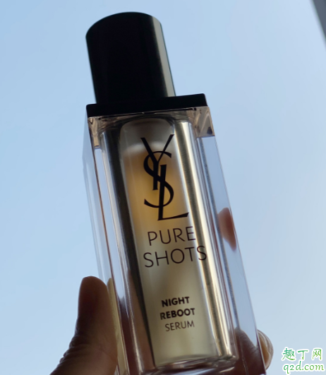 ysl夜皇后精华干皮能用吗 ysl夜皇后精华白天用还是晚上用