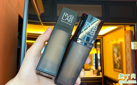 rvblab粉底液好用吗 rvb粉底液使用评测