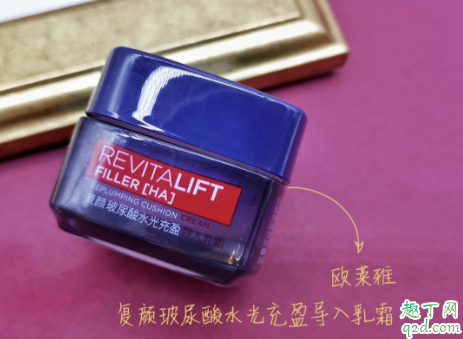 REdbox2019圣诞限量怎么抢 小红书99元圣诞盒子值得买吗