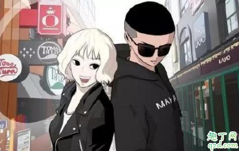 梨泰院CLASS漫画在哪看 梨泰院CLASS漫画百度云网盘资源