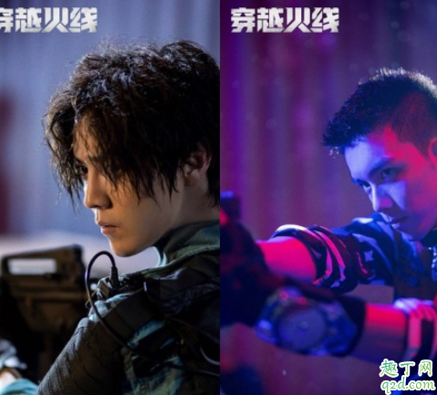 2020双男主电视剧有哪些 2020待播或待拍的双男主剧大盘点