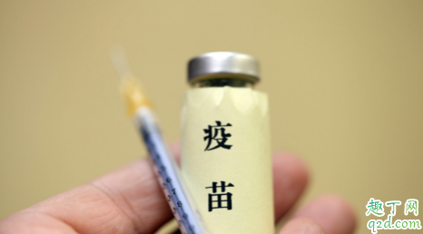 国产HPV疫苗哪个医院有 国产HPV疫苗上市的是几价