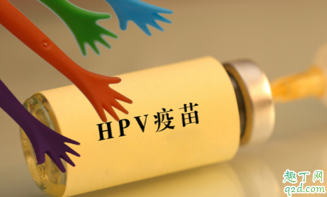 国产hpv疫苗男生可以打吗 国产hpv疫苗会卡年龄吗
