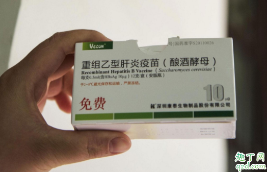 乙肝病毒表面抗体定性阳性正常吗 乙肝病毒表面抗体阳性要打加强针吗