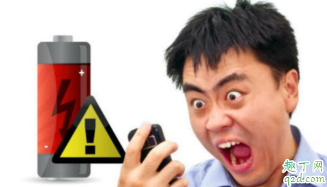 iPhone耗电程序在哪里iPhone耗电的原因是什么