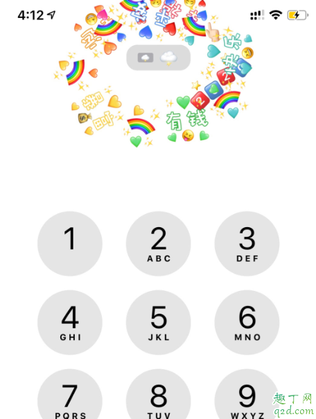 iphone信号图标怎么改2020 iphone自定义信号图标emoji表情教程