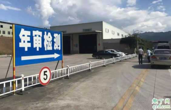 车子两年没审还能审吗 车子脱审保险公司理赔吗