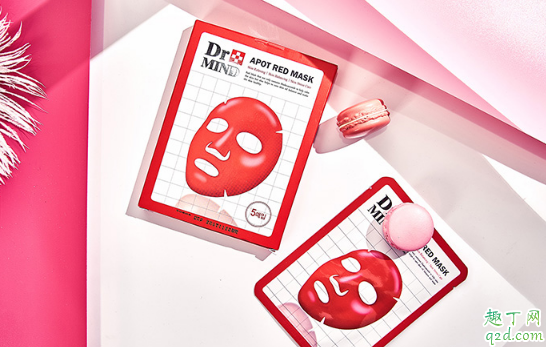 Dr.Mind净肤红面膜怎么样 Dr.Mind净肤红面膜使用测评