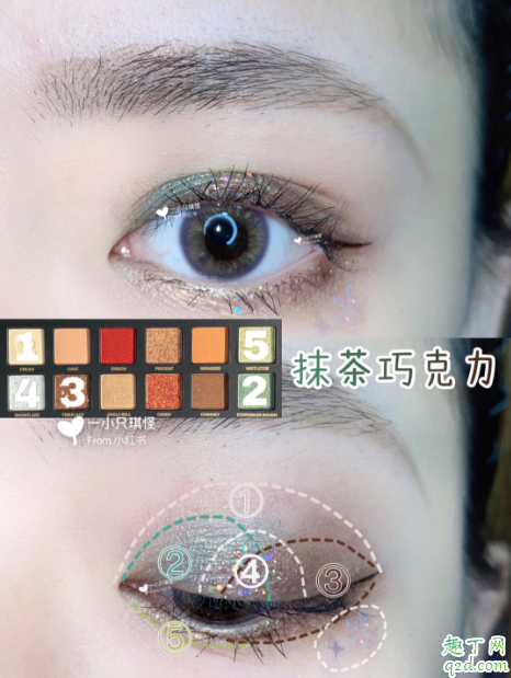 完美日记十二色圣诞小鹿眼影盘试色 完美日记眼影小鹿盘教程