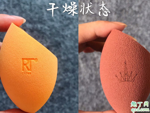 rt美妆蛋和尔木萄买哪个好 rt和尔木萄美妆蛋区别对比