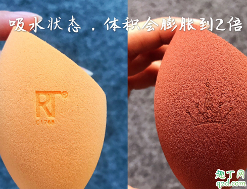 rt美妆蛋和尔木萄买哪个好 rt和尔木萄美妆蛋区别对比