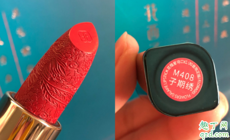 花西子浮雕眼影盘怎么样 花西子浮雕眼影盘使用评测