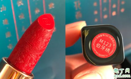 花西子浮雕眼影盘怎么样 花西子浮雕眼影盘使用评测