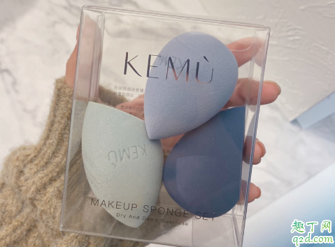 kemu美妆蛋好用吗 kemu美妆蛋使用评测
