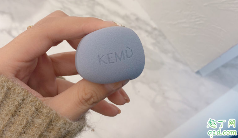 kemu美妆蛋好用吗 kemu美妆蛋使用评测