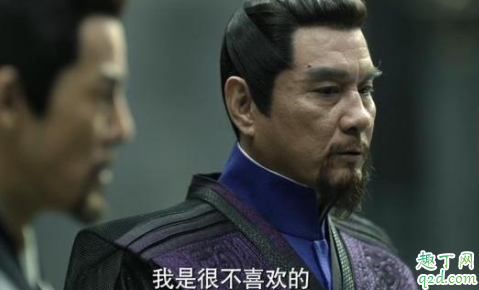 庆余年言若海是好的吗 庆余年言若海结局及人物解读