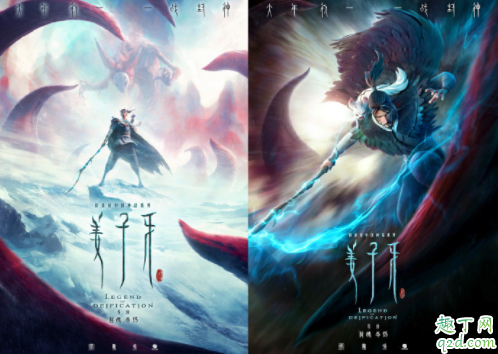 动画姜子牙中会有哪吒吗 姜子牙动画电影和哪吒有关系吗