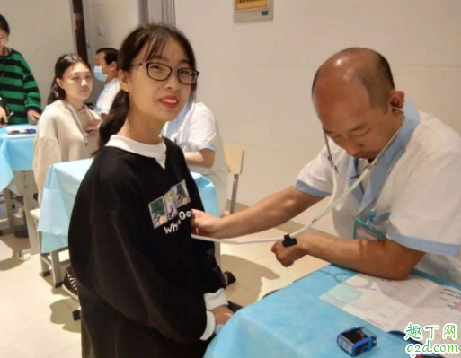 转氨酶正常指标是多少 转氨酶偏高是什么病严重吗