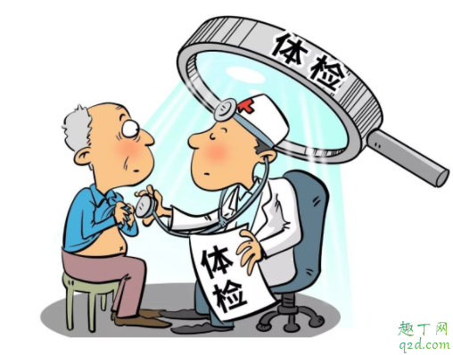 转氨酶高有办法恢复吗 怎么降低转氨酶到正常