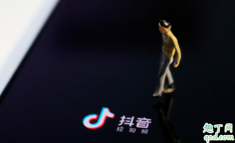 抖音洗衣机拍照怎么弄的 抖音洗衣机拍照软件教程