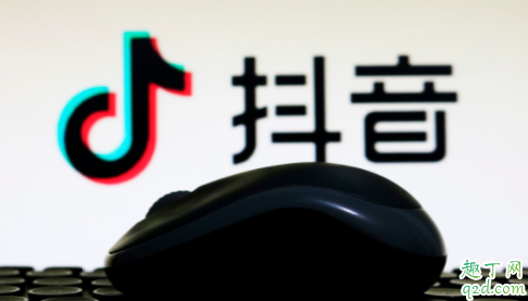 抖音姐姐微信来了是什么歌背景音乐 姐姐微信来了是谁唱的