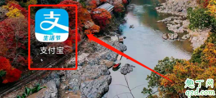 送药上门的软件叫什么 网上买药送货上门哪个app