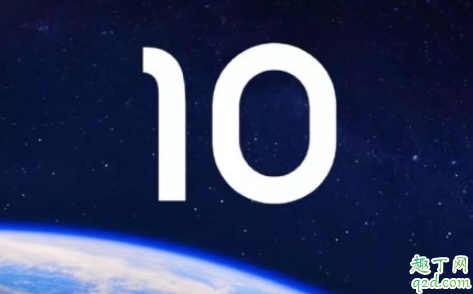 小米10预计多少钱 小米10配置最新消息